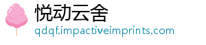本分查成浙专升高校普通绩啦江2发布5年数线-悦动云舍